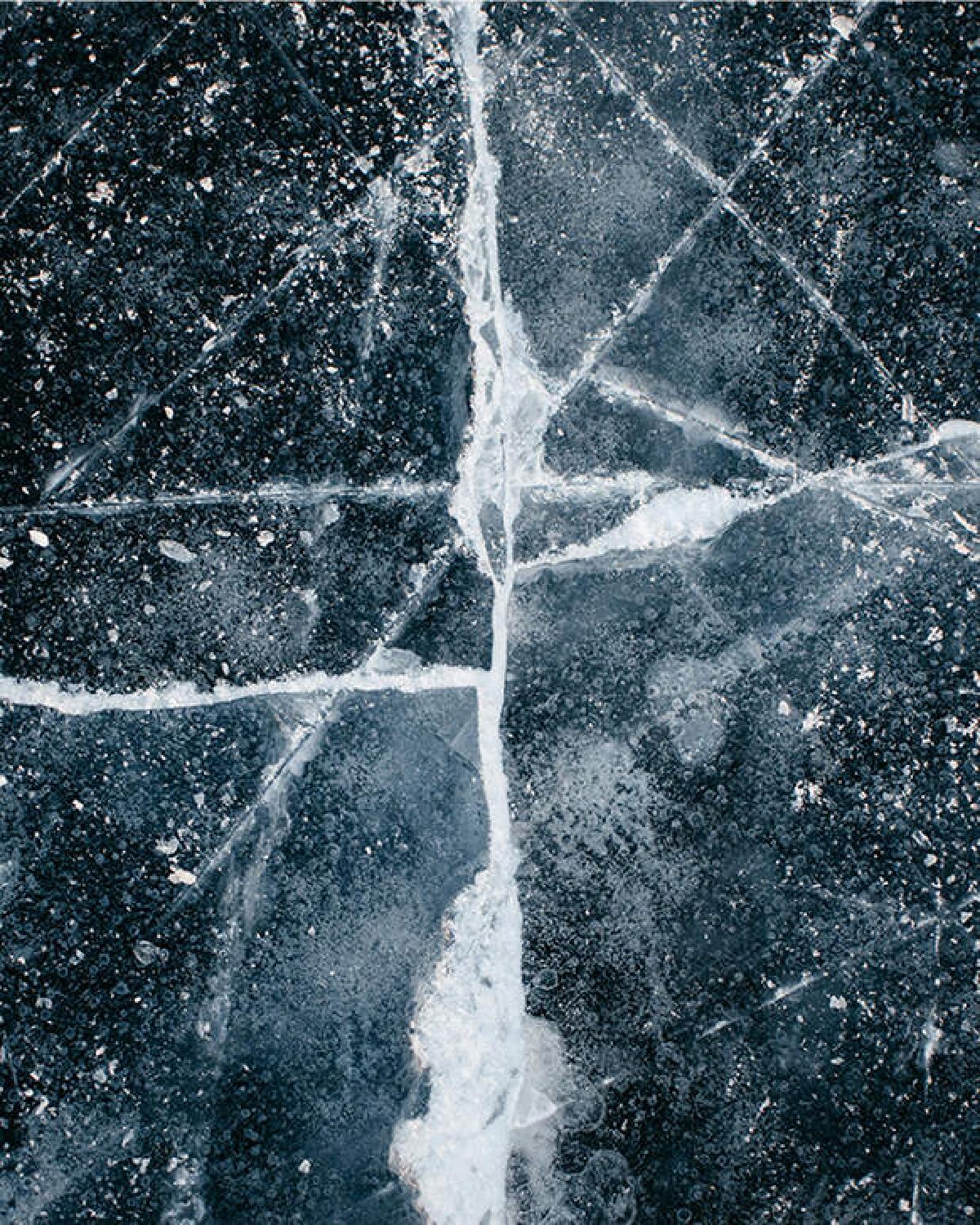 Icebreakers